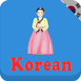icon Learn Korean daily - Awabe (Impara il quotidiano coreano - Awabe)