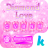 icon diamondlove(Diamante Amore? Tema della tastiera) 35.0