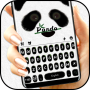 icon Panda(Cute Panda Keyboard Theme)