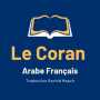 icon com.coran2.novaconsult(Il Corano arabo francese)