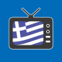 icon Greek TV (TV greca)