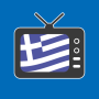 icon Greek TV(TV greca)