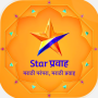 icon STAR Pravah Tv ~ HD Marathi Live TV Show TIps (STAR Pravah Tv ~ HD Marathi Live TV Show Suggerimenti
)