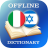 icon IT-IW Dictionary(Dizionario Italiano-Ebraico) 2.3.0