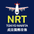 icon FlightInfo Narita(Tokyo Narita: Flight Info) 8.0.1675