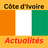 icon com.cotedIvoireactualites.app(Costa d'Avorio.) 1.5