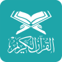 icon Qur(Corano inglese)