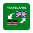 icon SwahiliEnglish Translator(Swahili - Traduttore inglese :) 1.0