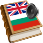 icon Bulgarian best dict(Bestdict bulgaro)
