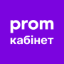 icon Кабінет Продавця Prom.ua (Kabіnet Venditore Prom.ua)