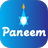 icon Paneem 0.1.5