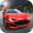 icon Car Driving Simulator Drift(Deriva del simulatore di guida di veicoli) 1.8.5