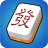 icon com.gila.game.MahjongGsws4p(Mahjong Master: competition) 1.20