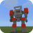 icon Defender Robot Mod for MCPE(Defender robot mod per mcpe) 2.0.1