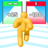 icon Stickman Run(Tall man 3D: unisci ed esegui) 1.0
