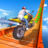 icon Xtreme Bike(Bike Stunt Racing: Bike Games) 1.8.2