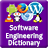 icon Software Engineering Dictionary(Dizionario software di ingegneria) 0.0.7