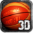 icon Basketball Shoot3D(Sparare pallacanestro - 3D) 1.3