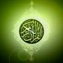 icon com.abd.quran(Al Quran kareem The Noble Qur'an Watts The)