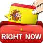 icon RightNow Spanish Conversation (RightNow Conversazione spagnola)