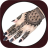 icon Mehndi Design(Mehndi Design 2025 -) 1.5.5