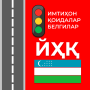 icon Йўл ҳаракати қоидалари 2025 (Regole del traffico 2025)