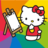 icon Coloring Book(Hello Kitty: Libro da colorare) 1.5.1