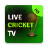 icon HD Cricket TV(HD Live Cricket TV
) 1.0