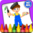icon Coloring Book(Libro da colorare - Giochi per bambini) 1.2.5