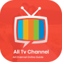 icon Live Tv Channel Guide(Live TV Tutti i canali Guida online
)