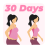 icon Lose Weight in 30 days(Perdere peso in 30 days - Home) 1.6