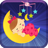 icon Baby Lullabies 4.9