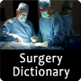 icon Surgery Dictionary(Dizionario di chirurgia)