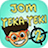 icon Jom Teka-Teki 2(Let's Puzzle 2 - Most Difficil) 2.6