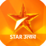 icon Starutsavhd2021(Star Utsav TV Serial Guide
)