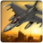 icon DogFight(Jet Fighter - Giochi d'azione) 0.0.002