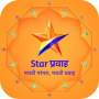 icon Star Pravah TV(Star Pravah TV per Marathi
)