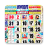 icon com.thakur_prasad_calendar_panchang(Thakur prasad calendar 2023) 1.3