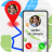 icon Phone Number Locator(Localizzatore di numeri di telefono cellulare) 1.1.0