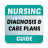 icon Nursing Diagnosis and Care Plans(Diagnosi infermieristica e piani di assistenza) 3.0