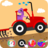 icon Farm Tractors Dinosaurs Games(Trattori agricoli Giochi di dinosauri) 1.2