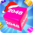 icon Lucky Cube 2048(Lucky Cube 2048 -3D Merge Game
) 1.0.7