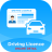 icon Driving License(Patente di guida online e test
) 1.1