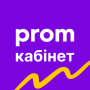 icon com.uaprom.prom(Kabіnet Venditore Prom.ua)