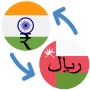 icon Indian rupee to Omani rial(Rupia indiana a Rial dell'Oman)