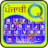 icon Quick Punjabi keyboard(Punjabi rapido Tastiera) 4.1