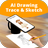 icon AI Drawing Trace & Sketch(AI Drawing Trace Sketch) 1.2.0