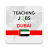 icon Teaching Jobs Dubai(Insegnamento di posti di lavoro a Dubai - Emirati Arabi Uniti) 3.0