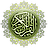 icon com.abd.quran(Al Quran kareem The Noble Qur'an Watts The) 2.1