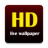 icon HD Live Wallpaper(HD Live Wallpaper
) 1.3.5